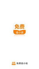 菲律宾移民局保释后怎么处理呢，保释后会被驱逐出境吗？_菲律宾签证网